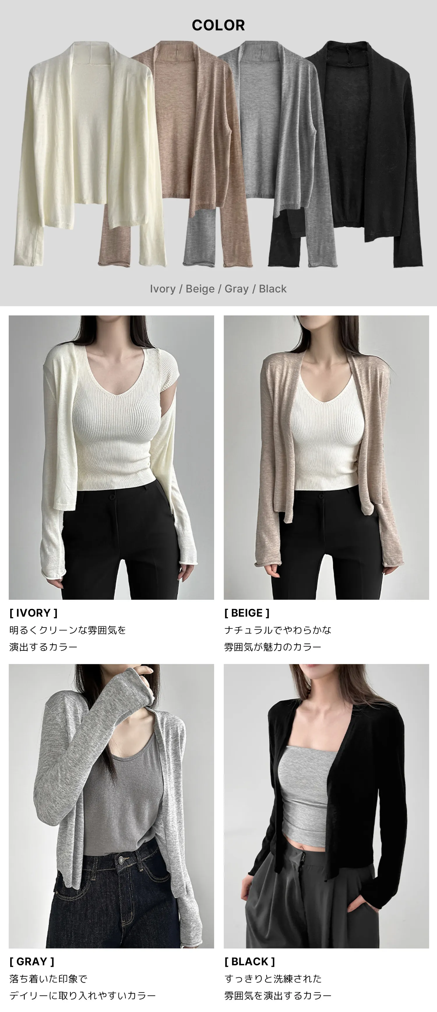 長袖Tシャツ 商品画像-S1L73