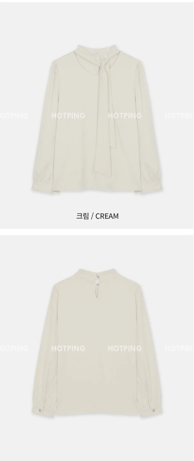 레나 라운드 타이 퍼프 블라우스