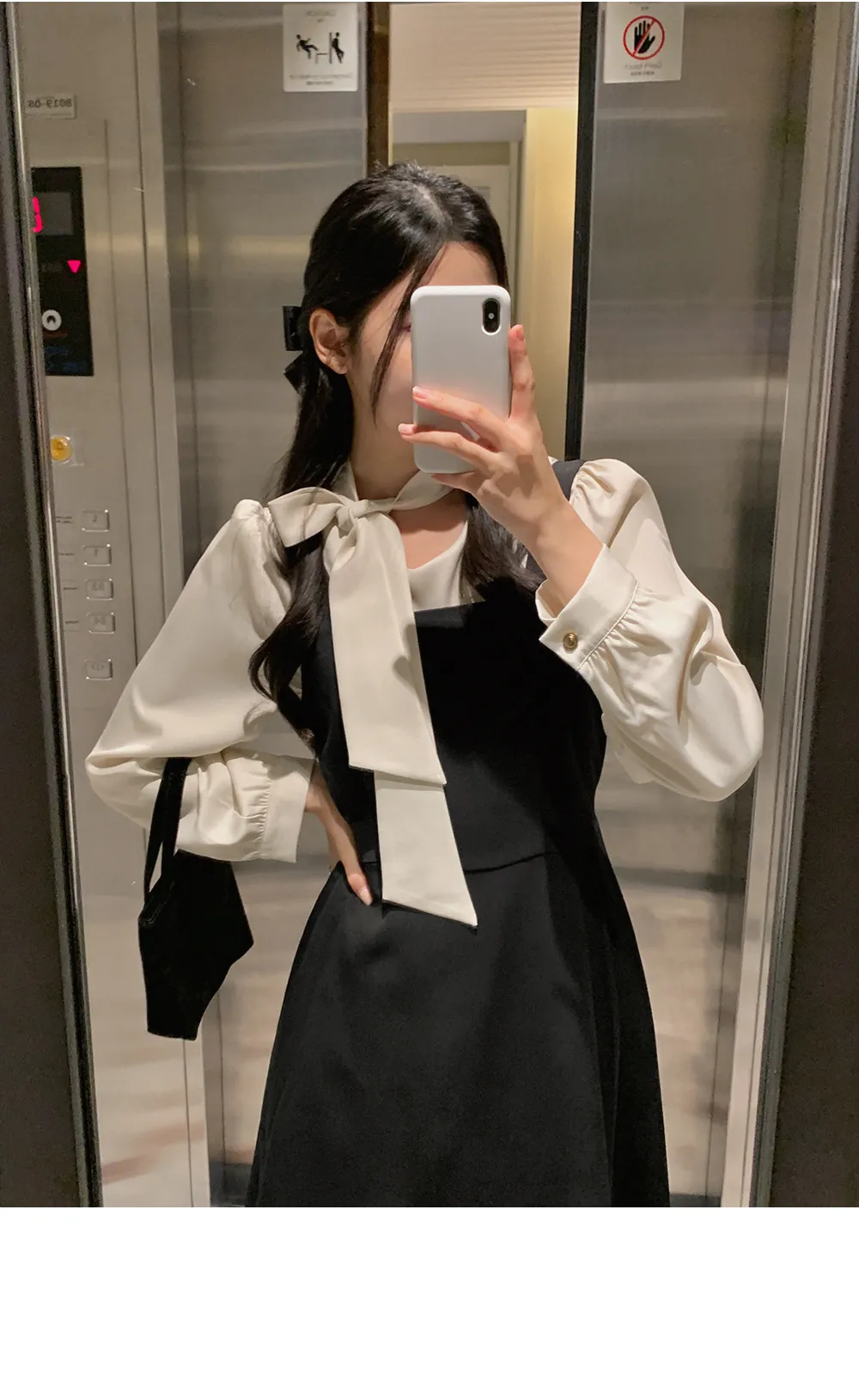레나 라운드 타이 퍼프 블라우스