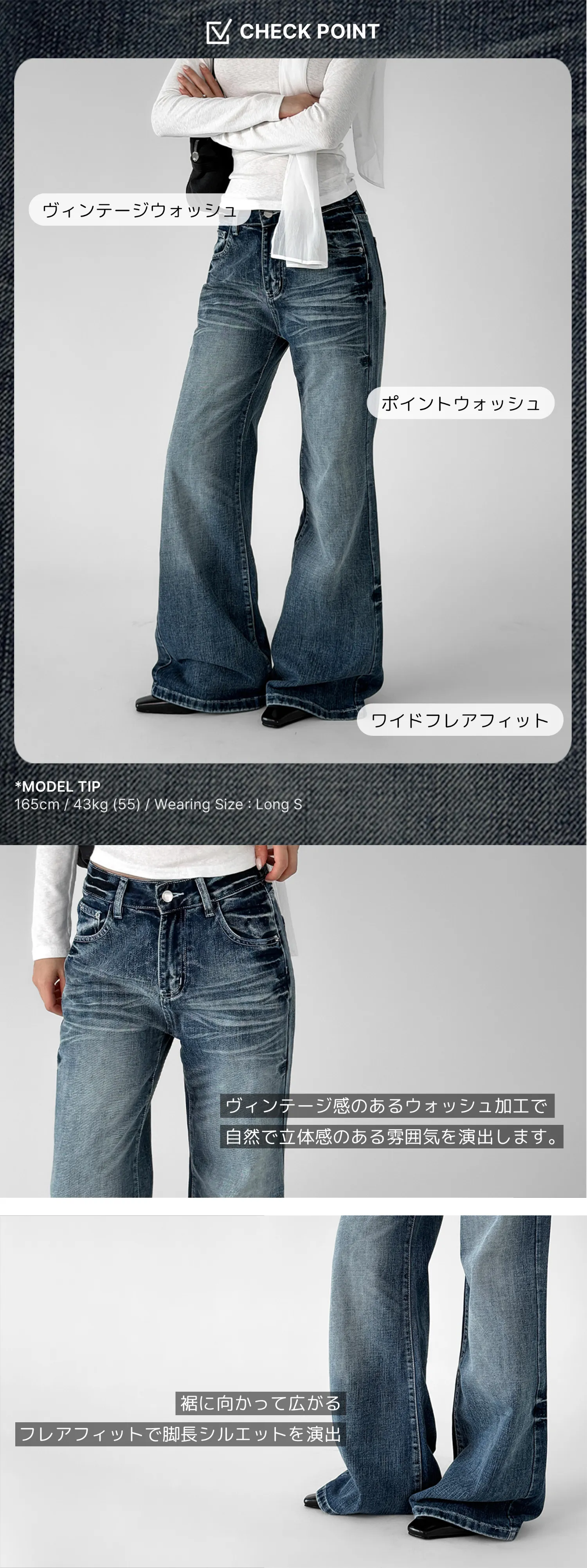 パンツ 商品画像-S1L39