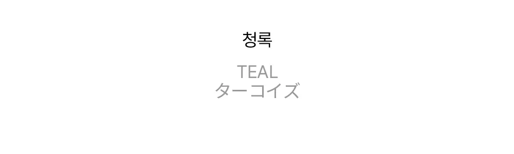 블레이저 -S4L4