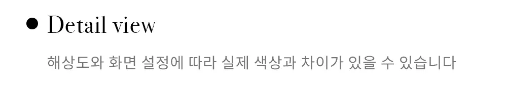 블레이저 -S2L58