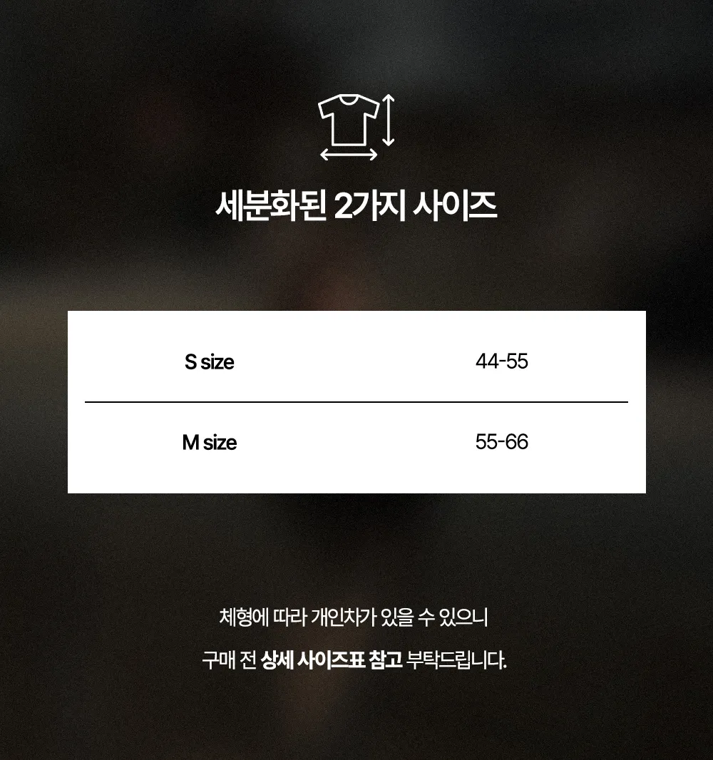 블레이저 상품상세 이미지-S1L14