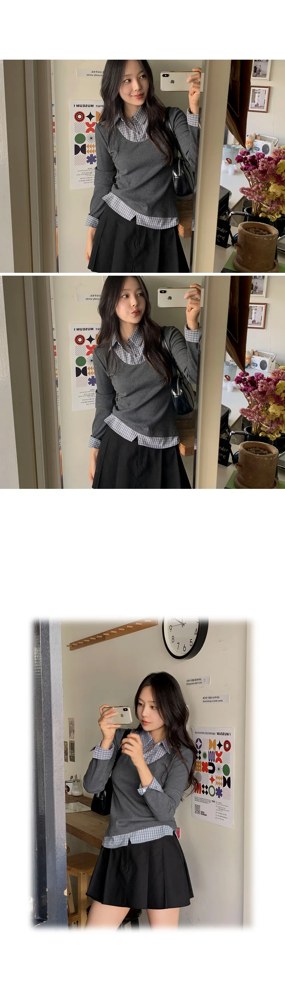 아티스 일체형 배색체크 레이어드 긴팔니트티