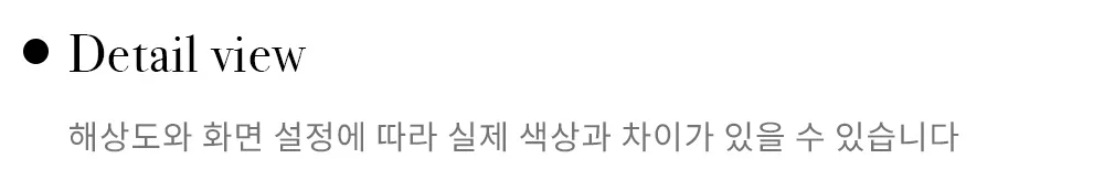 롱 스커트 -S1L14