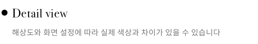 긴팔 티셔츠 -S1L12
