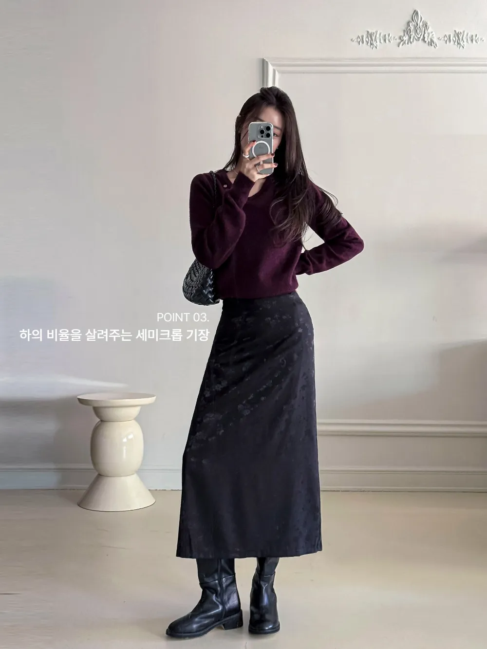 긴팔 티셔츠 모델 착용 이미지-S2L34