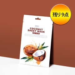 【韓国高級パック】ロナスステムセルココナッツマスク　40枚 2025年最新】ロナスステムセルココナッツマスクの人気アイテム