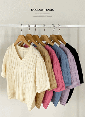 ドゥロワー drawer 13GケーブルVネックニットロングベストリネンピンク 1623527_22298251_k3.gif