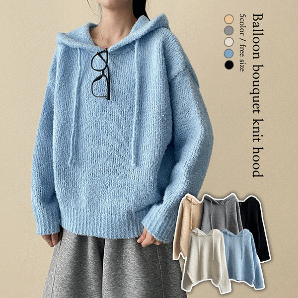 LGB ルグランブルー ボアパーカー ニットパーカー フード HYDE着LGBブルゾン パーカー ルグランブルー ラルクIFSIXWASNIN HYDE着