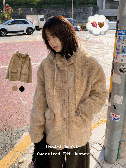 未使用級✨インゲボルグ　発泡カメリアプリントフード使いジャンパー　ベージュ　3 INGEBORG / インゲボルグ アウター | ファッション通販 タカシマヤ
