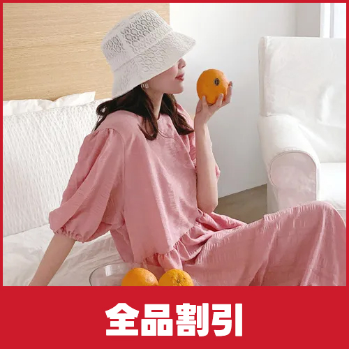 格安！韓国系　16点まとめ売り　dholic レディース服 ニュース｜クルーズ株式会社